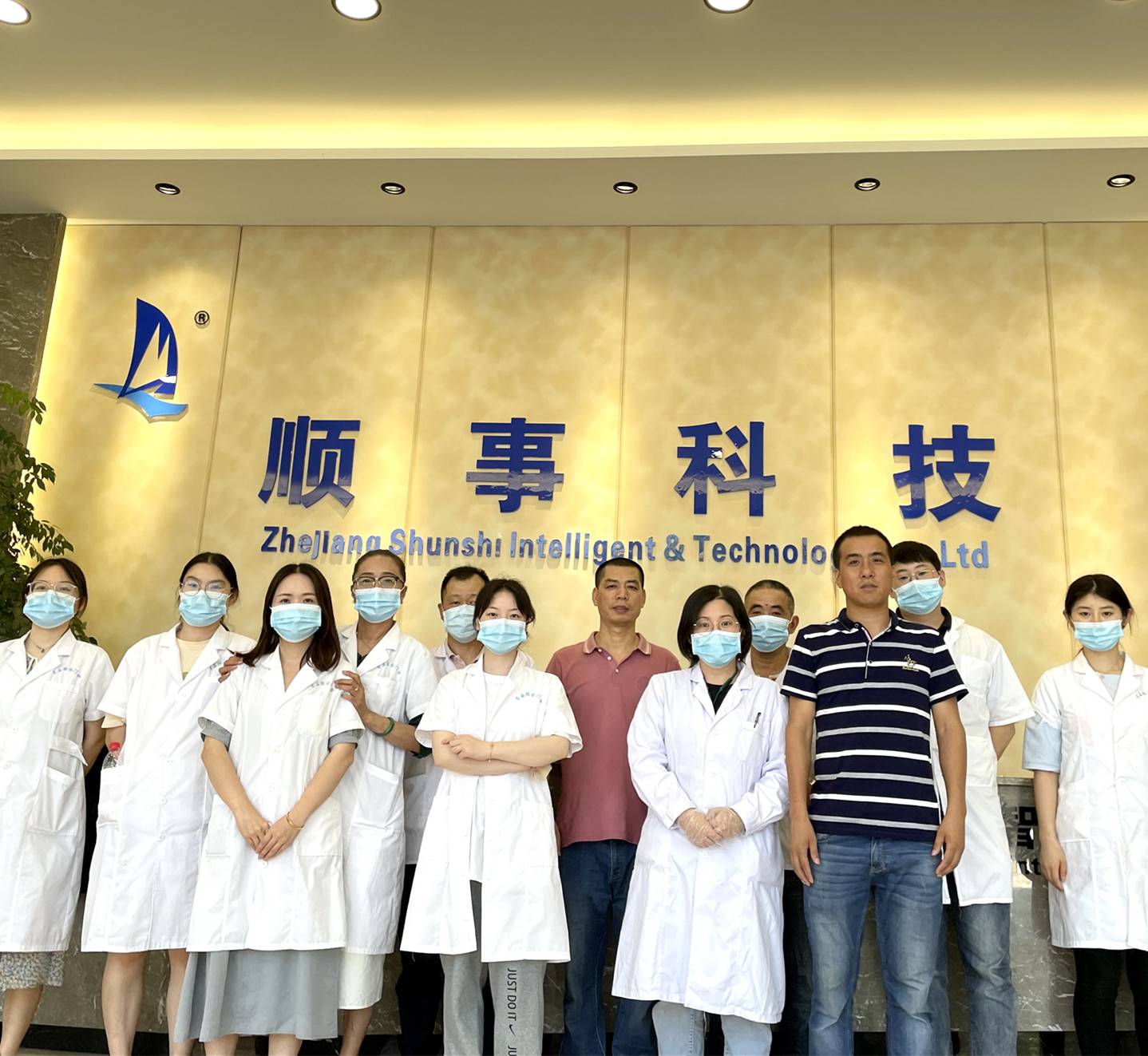 7. srpnja, godišnji fizički pregled za sve SHUNSHI osoblje