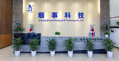 Naša web stranica je online!