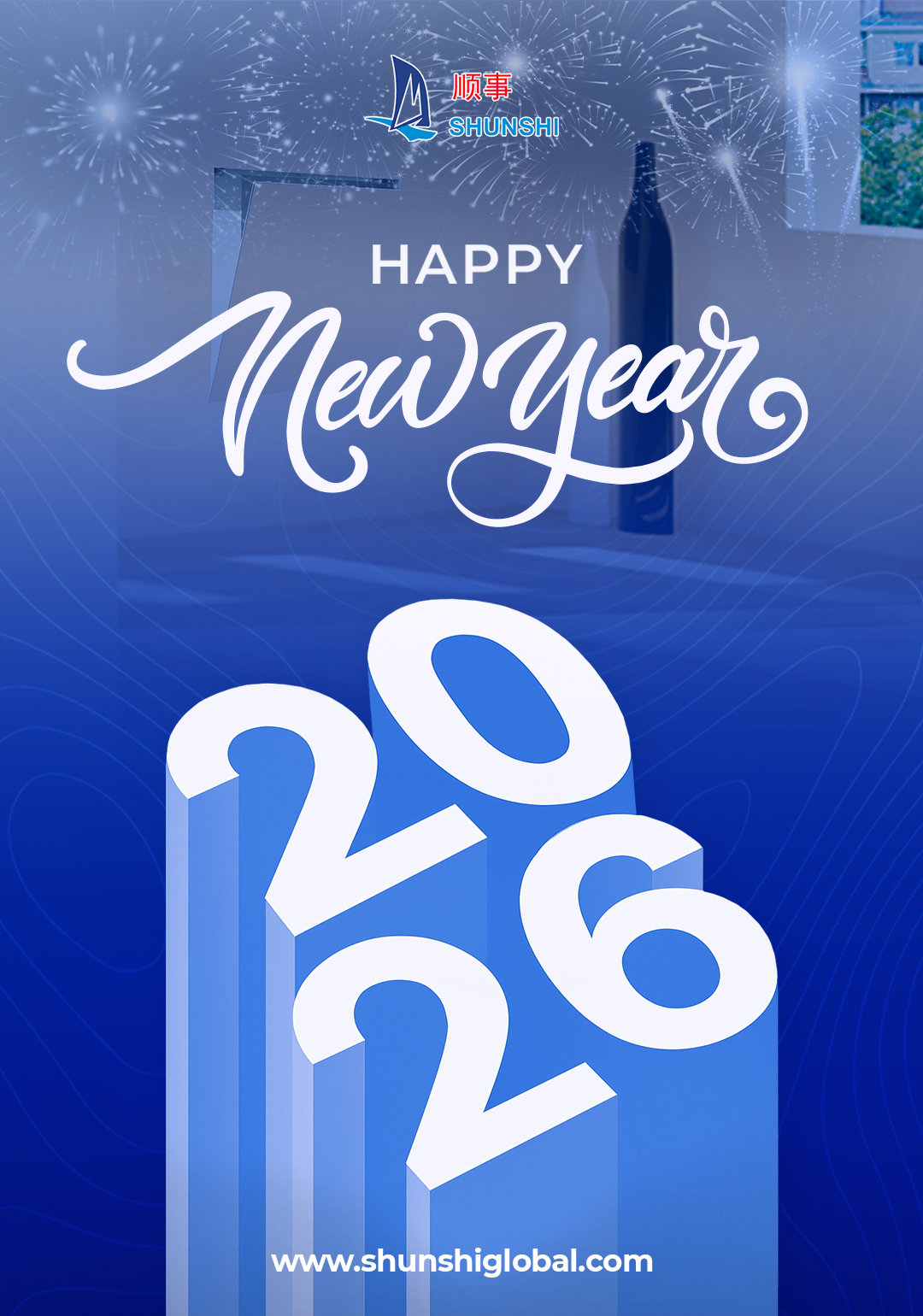 Shunshi želi vam uspješnu Novu godinu ispunjenu radošću i uspjehom!