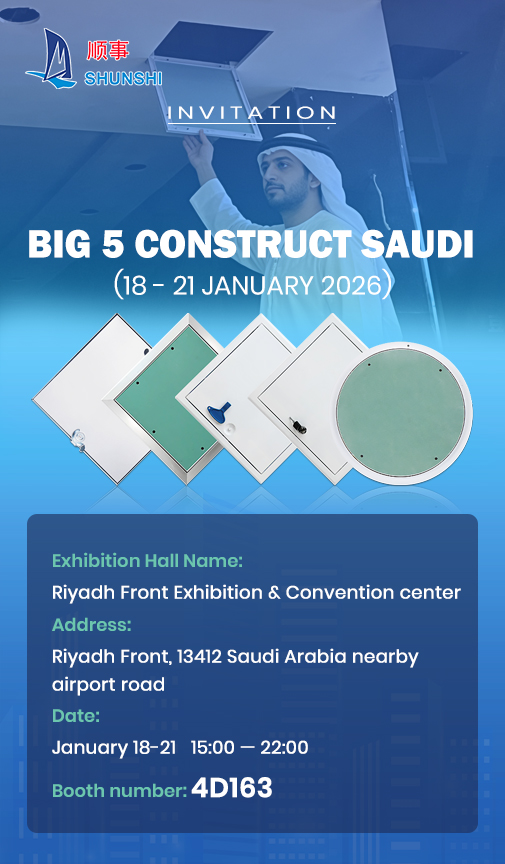 Upoznajte nas u Big 5 Construct Saudi