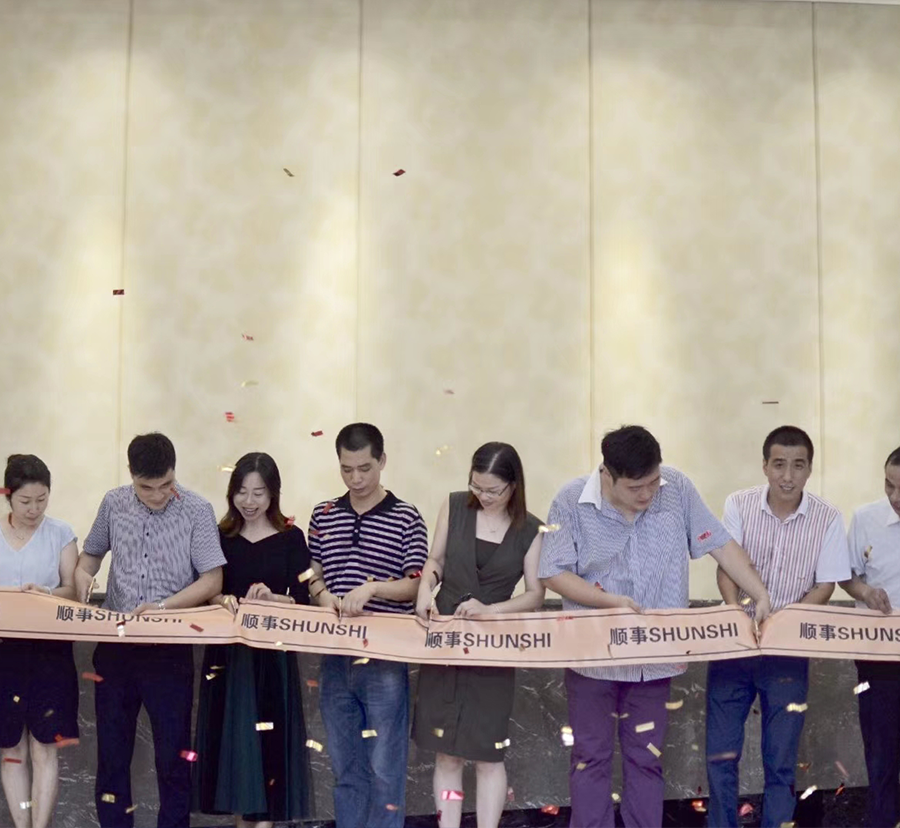 Rujan 2019. Svečanost preseljenja nove tvornice